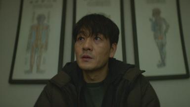 Poster episodio Karma 1x3