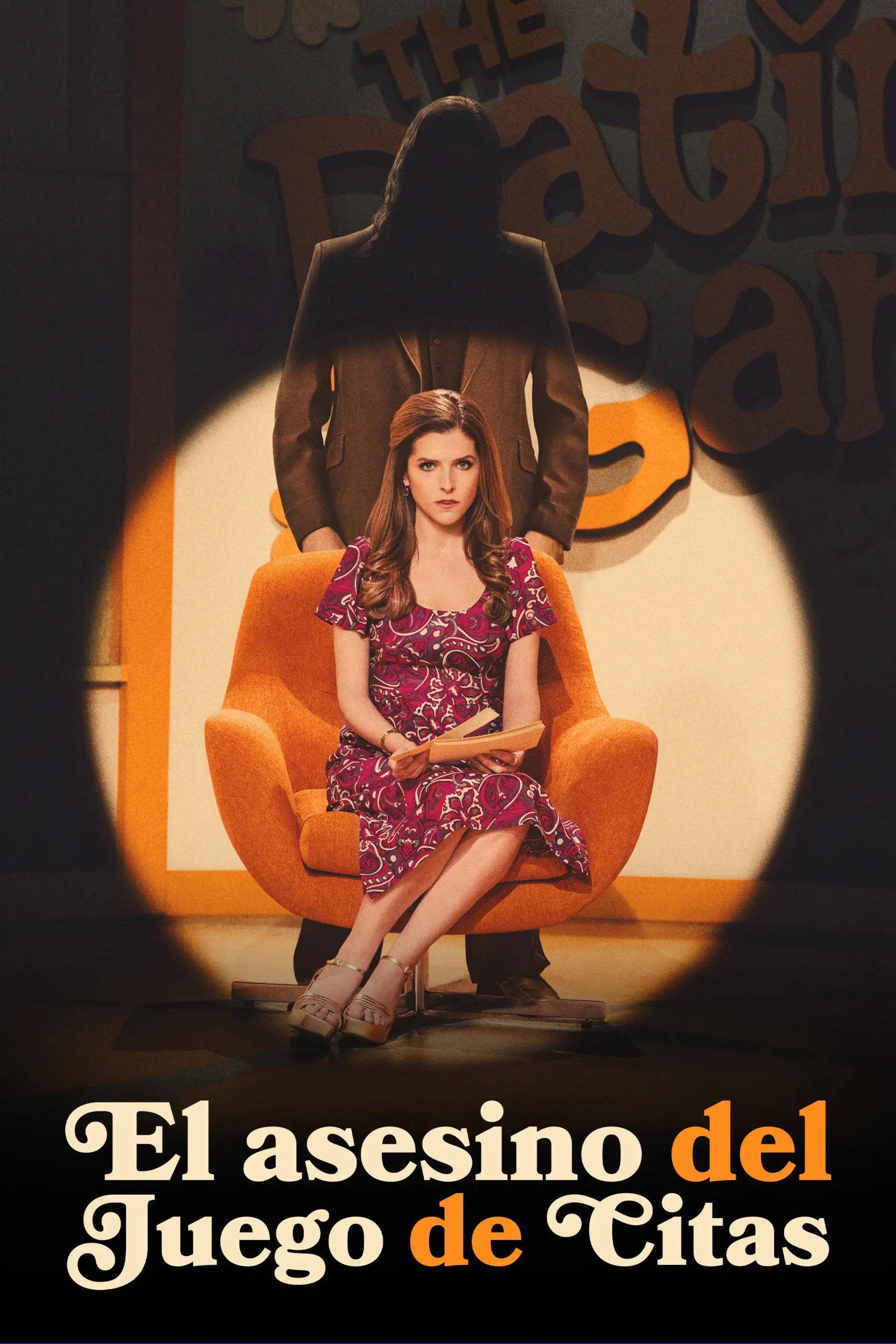 Poster El asesino del juego de citas