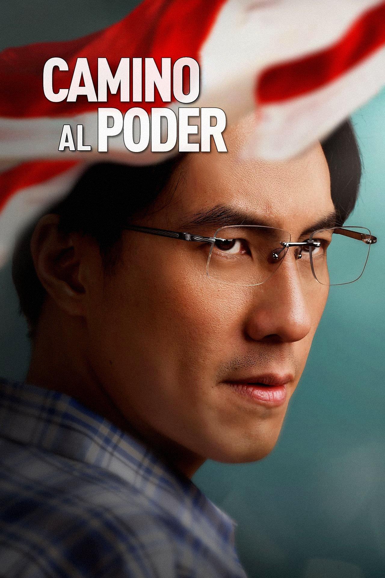 Poster A Man Called Ahok