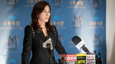 Poster episodio Cisne rojo 1x1