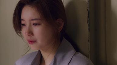 Poster episodio Vagabond 1x10