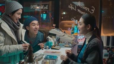 Poster episodio El primer amor 1x1