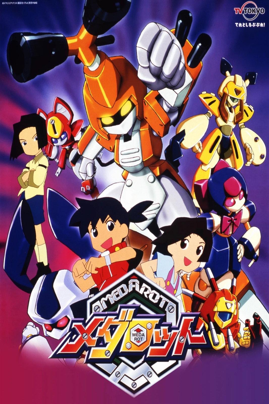 Poster Medabots