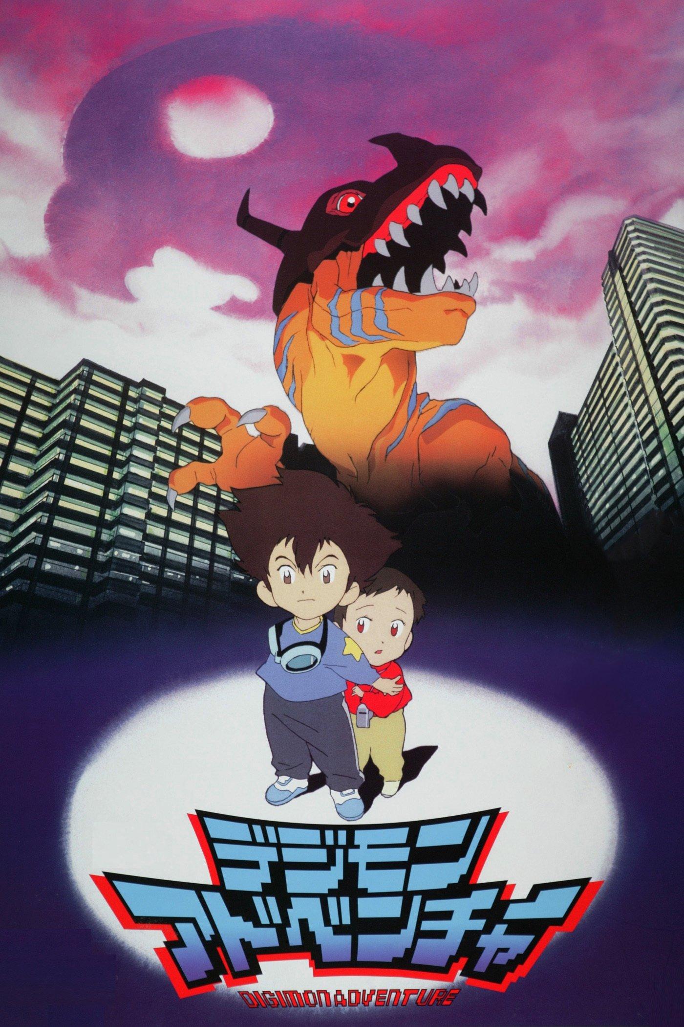 Poster Digimon: La Película