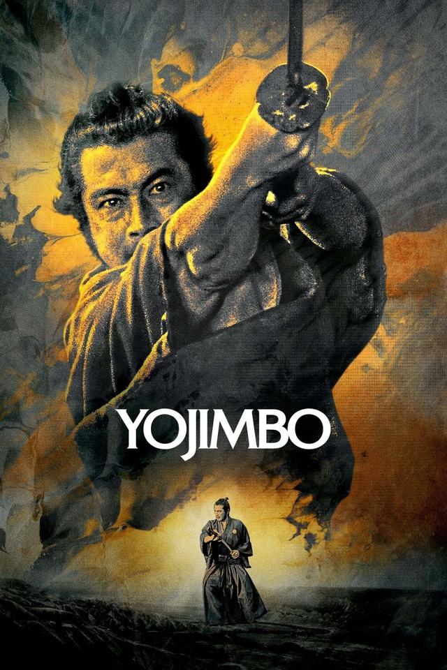 Poster Yojimbo