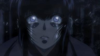 Poster episodio Basilisk 1x23