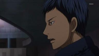 Poster episodio Kuroko no Basket 2x21