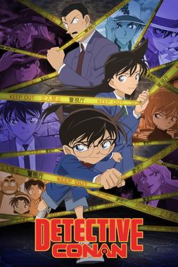 Poster Detective Conan