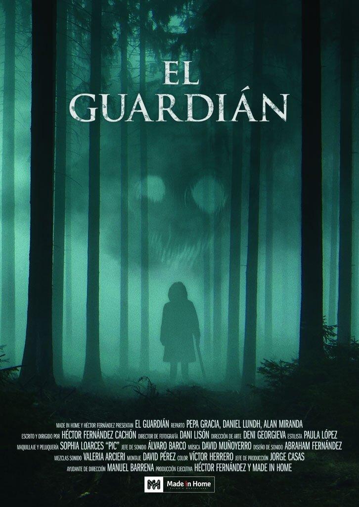 Poster El Guardián