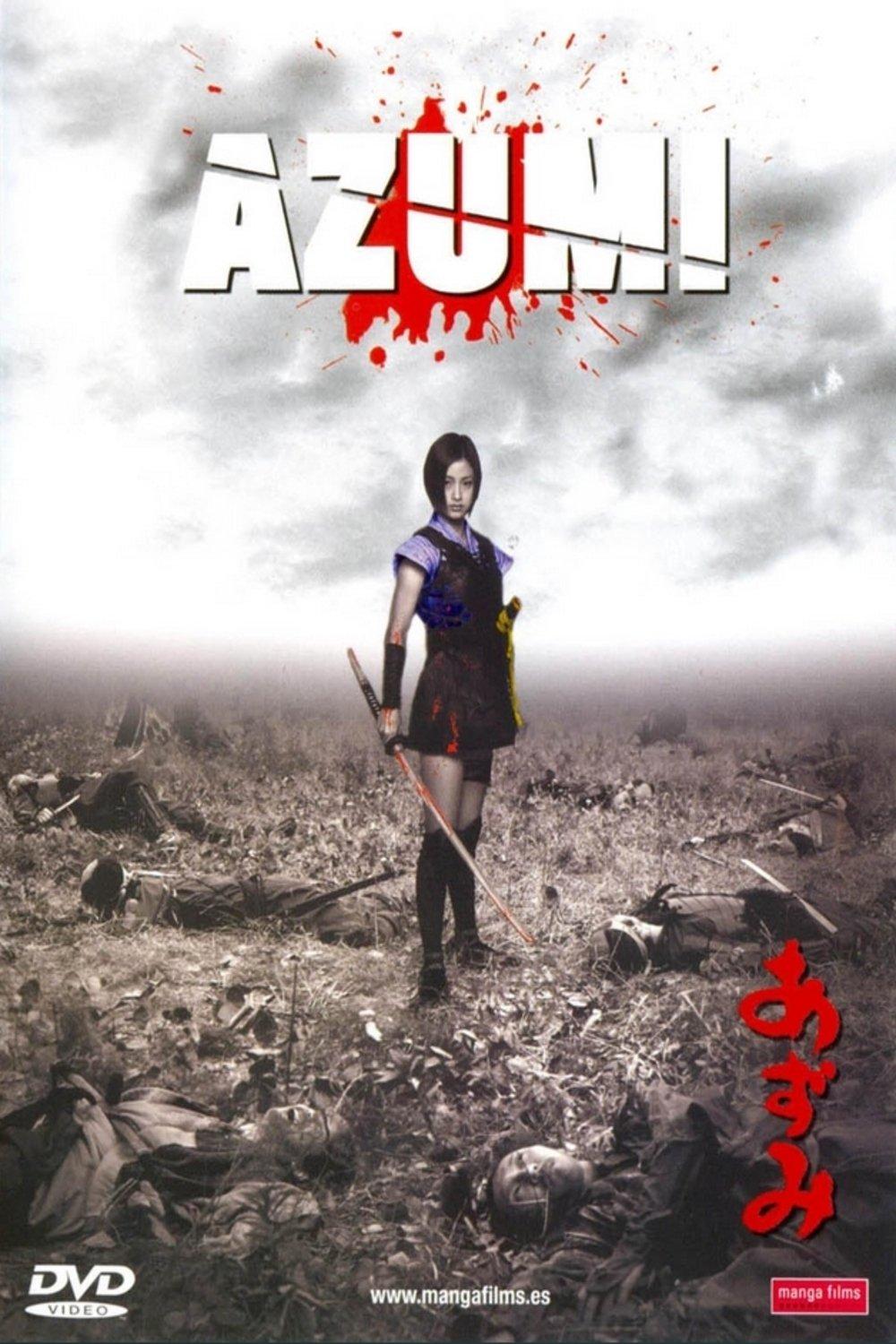 Poster Azumi
