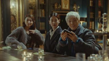Poster episodio A Korean Odyssey 1x8