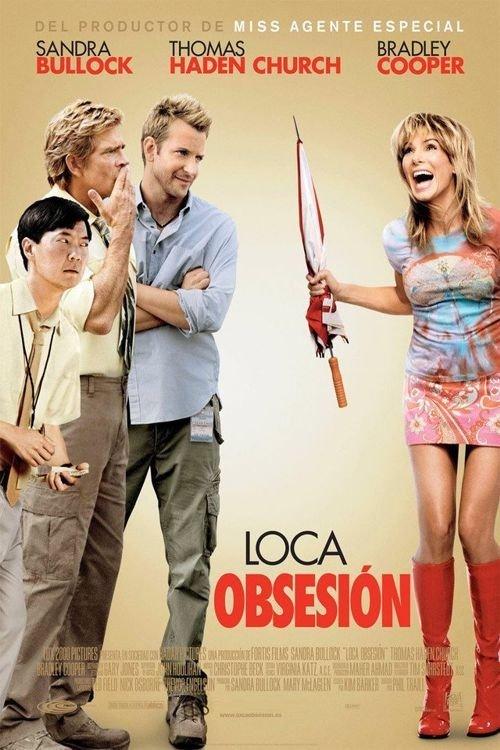 Poster Alocada obsesión