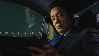 Poster episodio Sin piedad para nadie 1x2