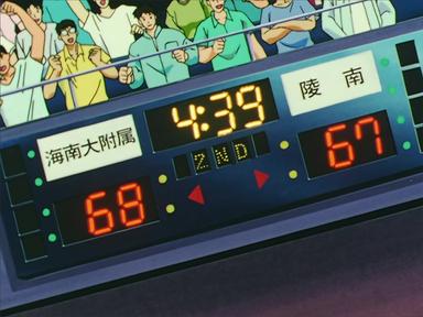 Poster episodio Slam Dunk 1x65