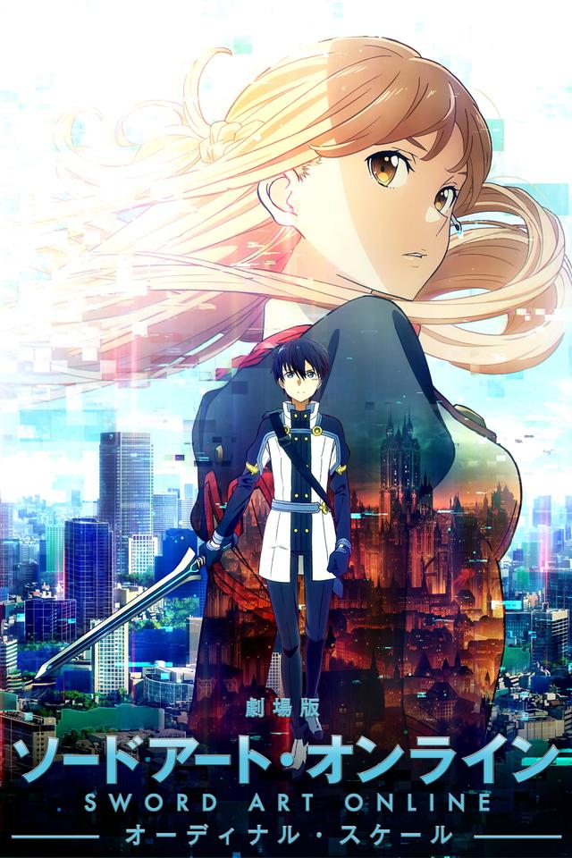 Poster Sword Art Online La película: Ordinal scale