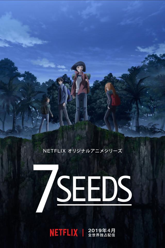 Poster 7SEEDS