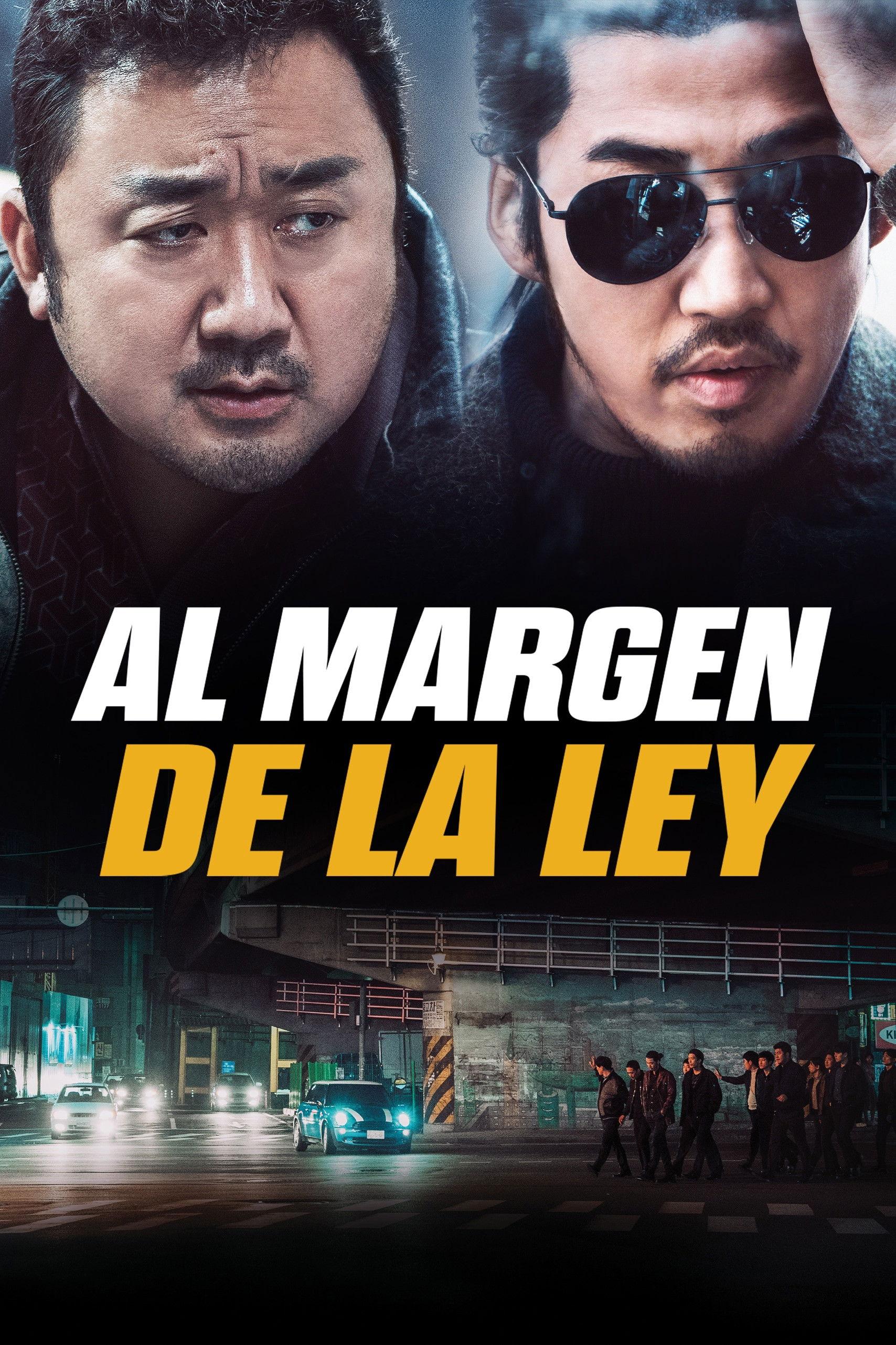 Poster Ciudad sin Ley