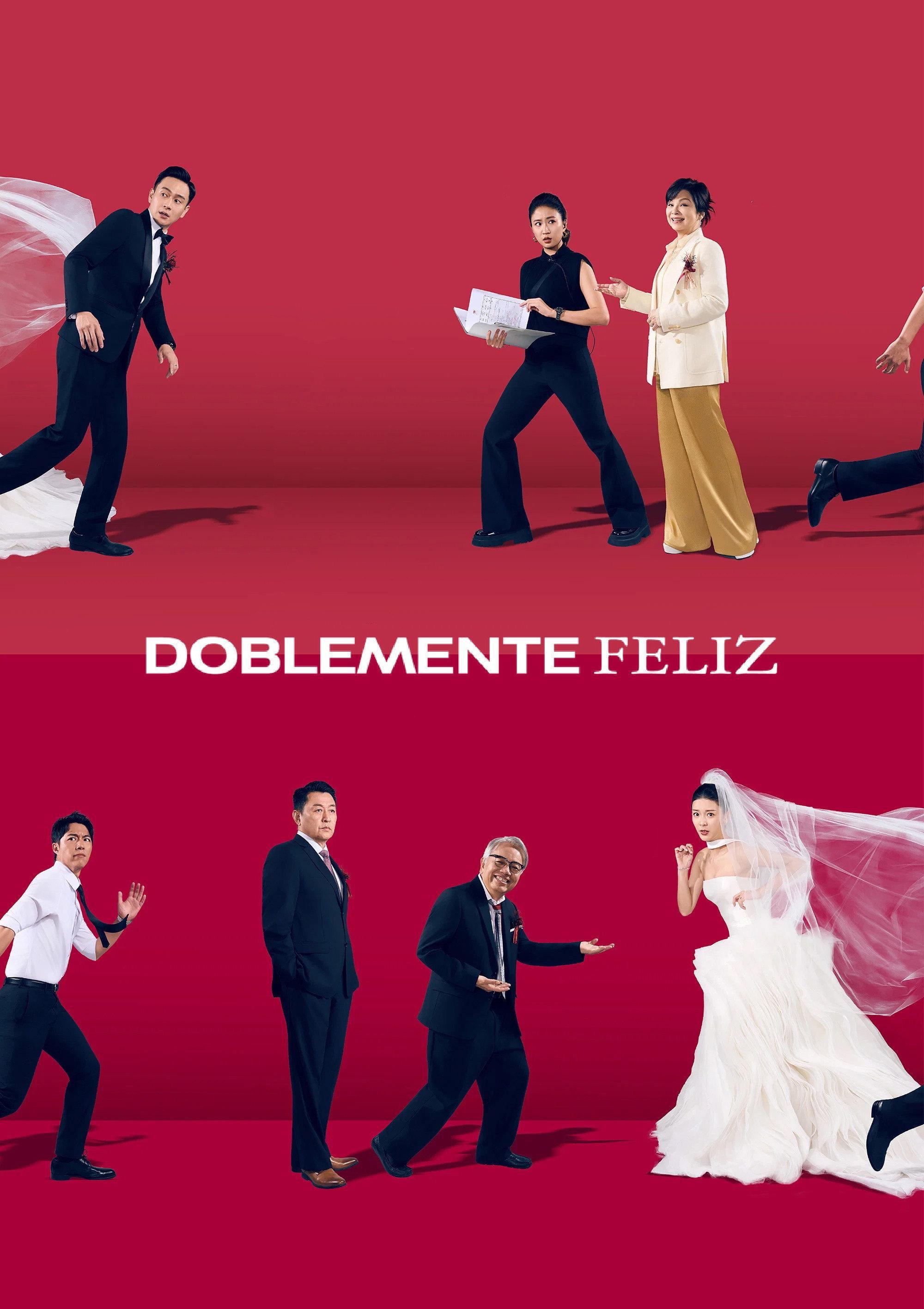 Poster Doblemente feliz