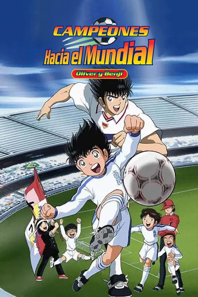 Poster Super Campeones: Rumbo al mundial 2002