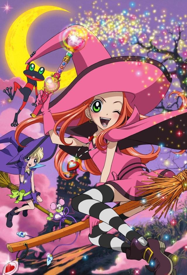 Poster Sugar Sugar Rune