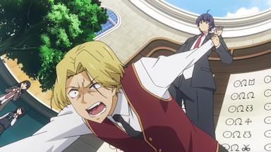 Poster episodio Wise Man's Grandchild 1x2