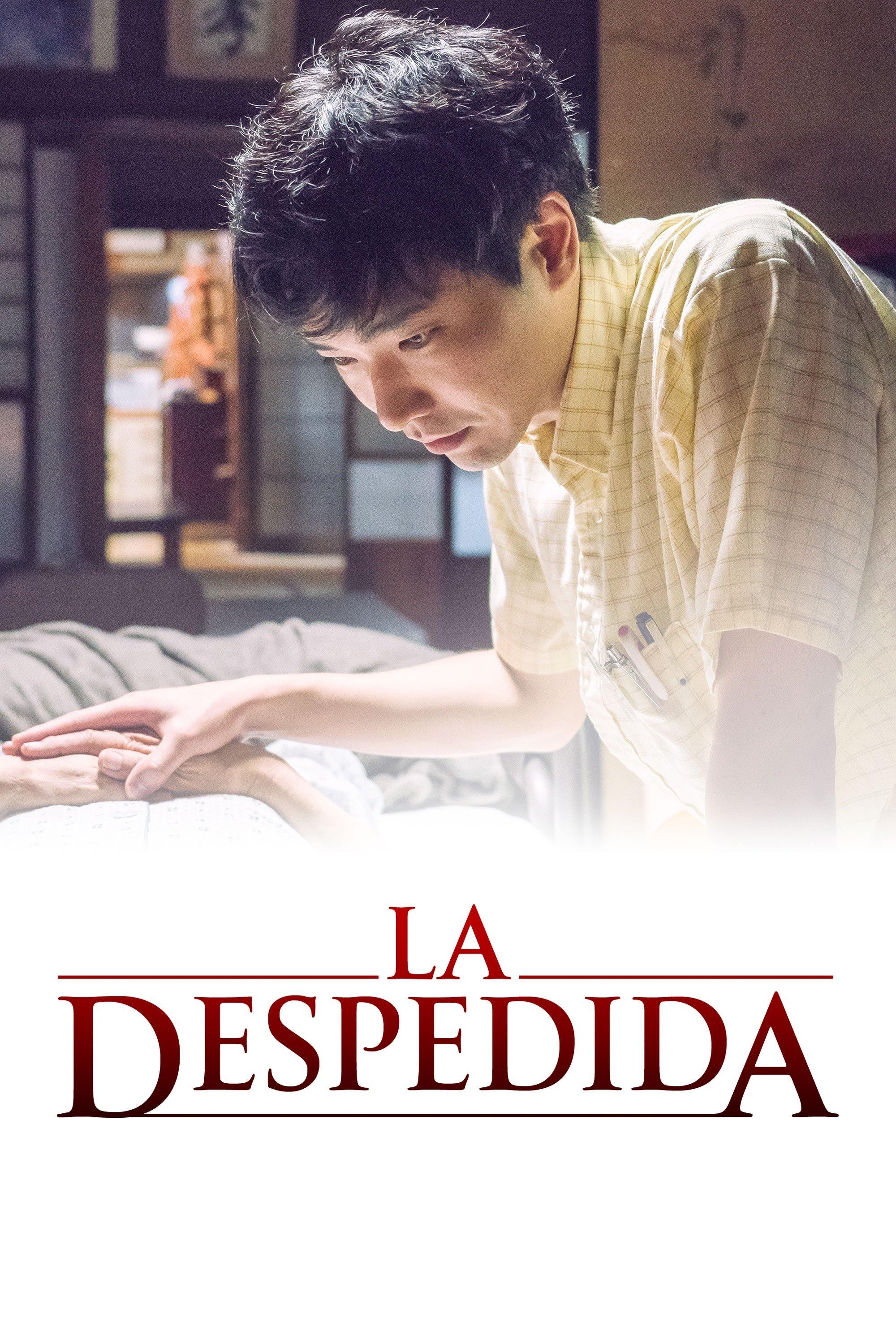 Poster La despedida