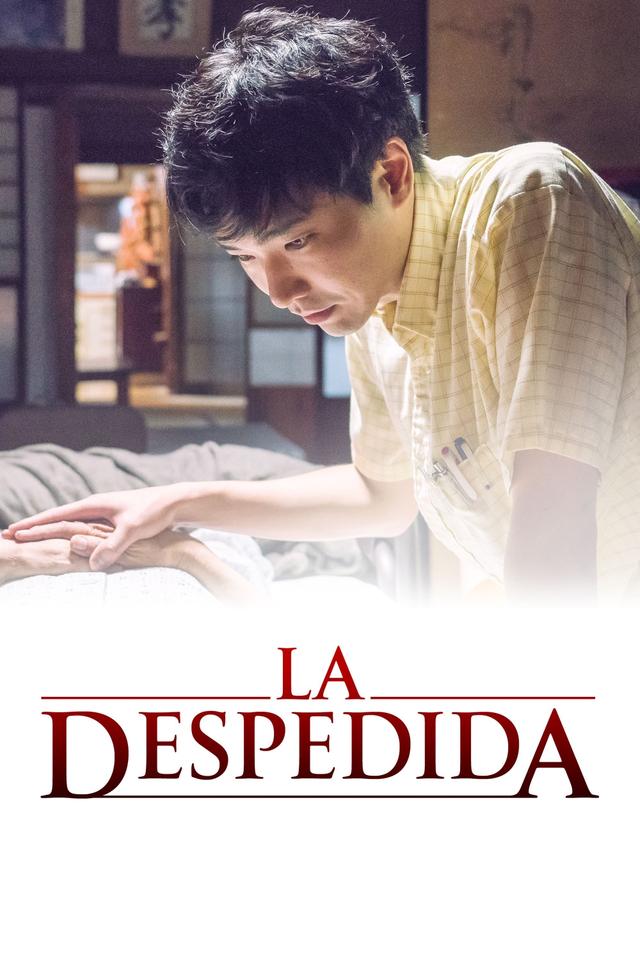 Poster La despedida