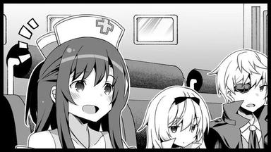 Poster episodio Arifureta: From Commonplace to World’s Strongest 0x18