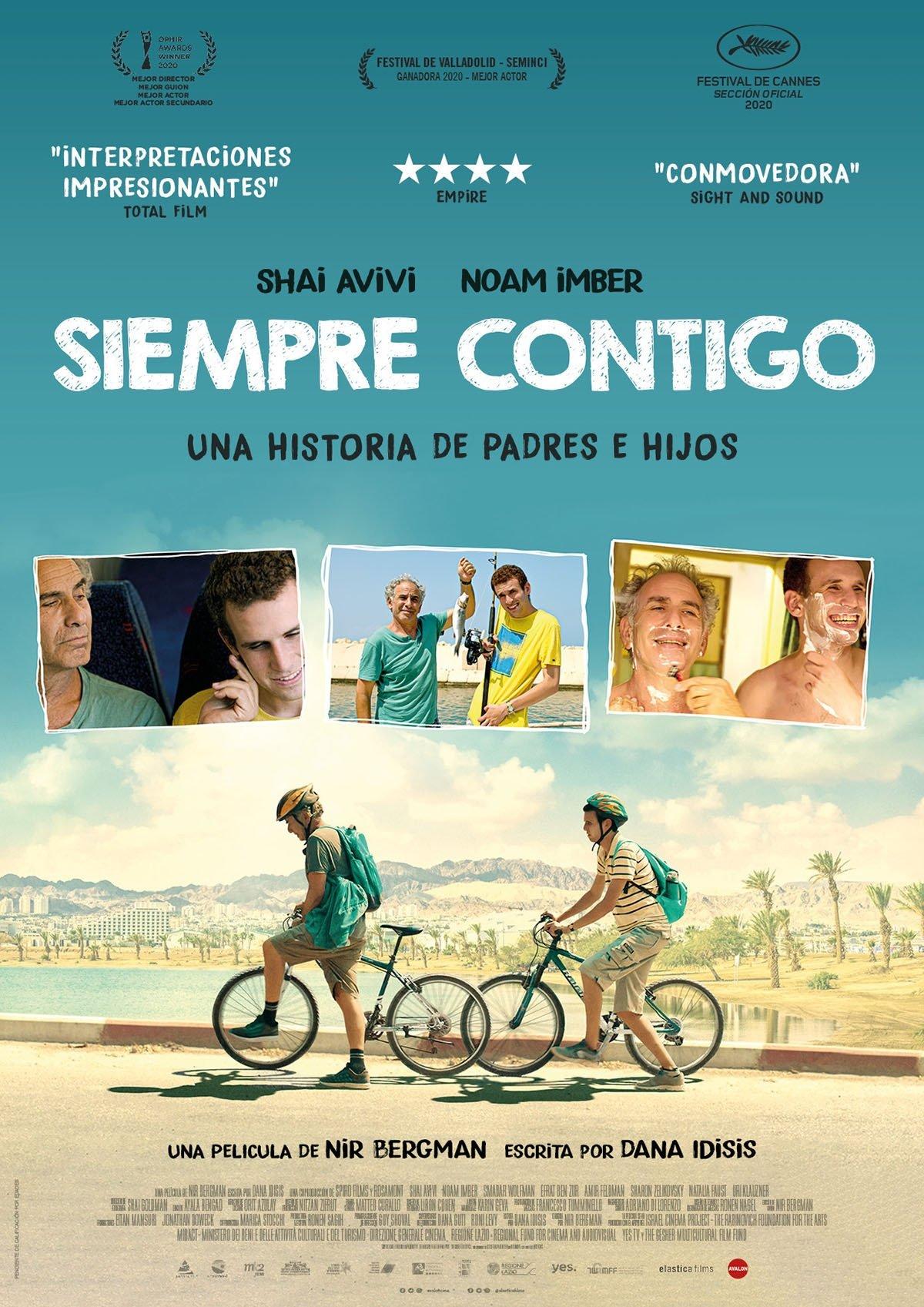 Poster Here We Are