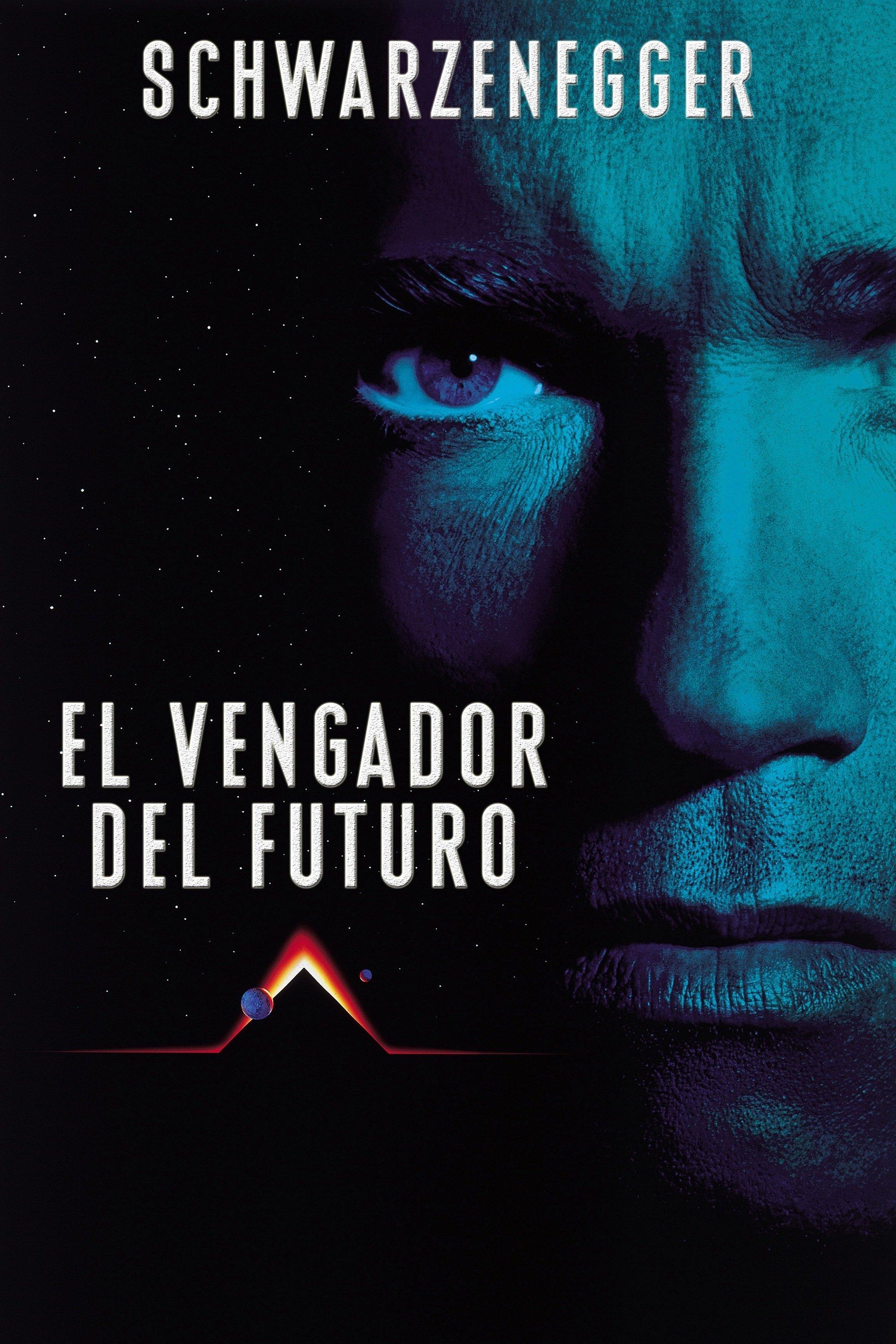 Poster El vengador del futuro