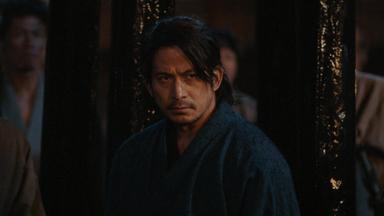 Poster episodio El último samurái en pie 1x1