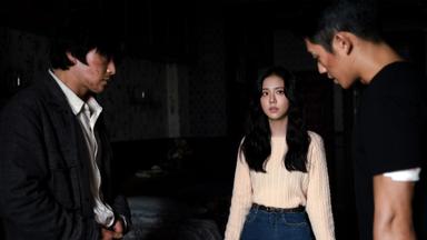 Poster episodio Campanilla de invierno 1x12