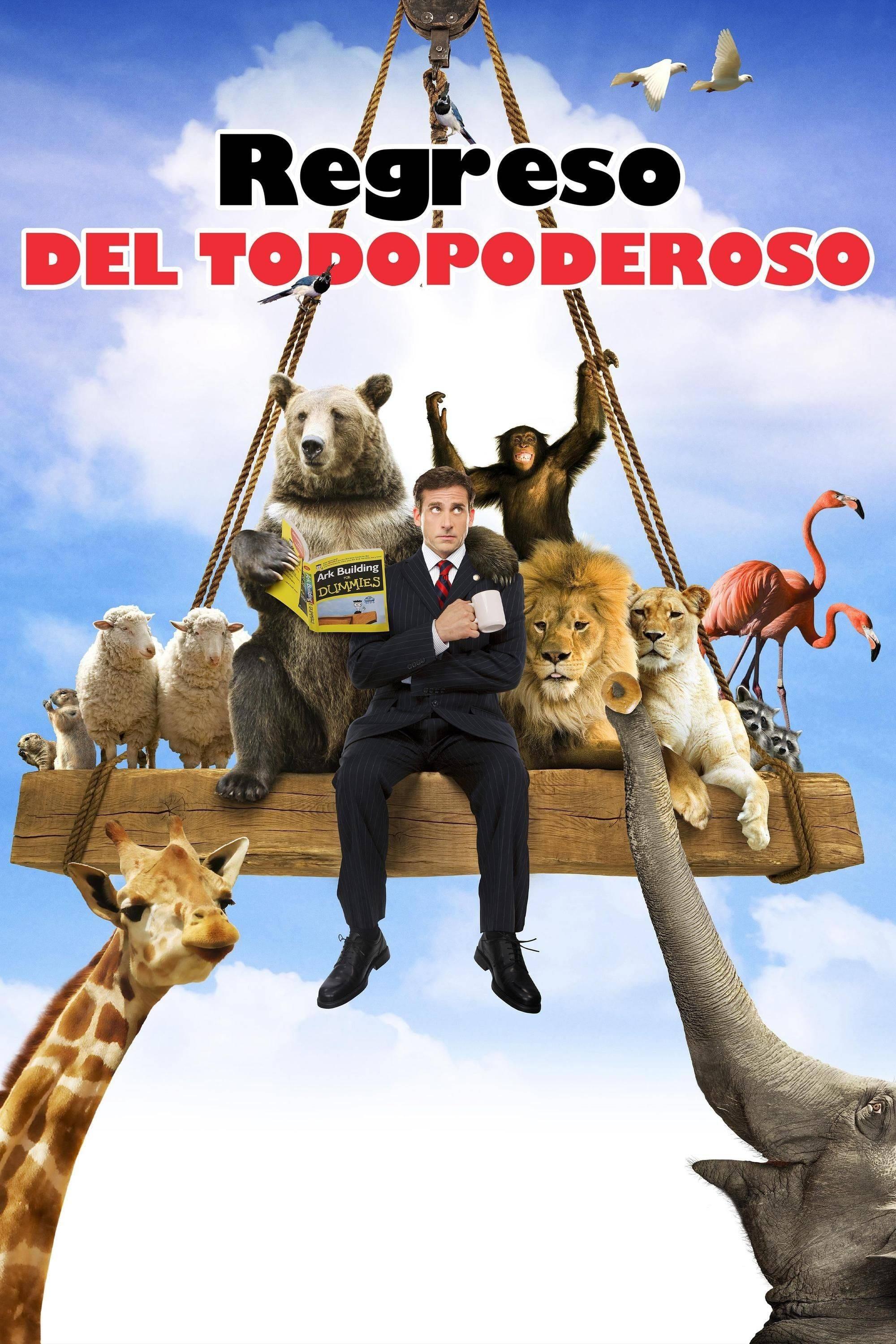 Poster Regreso del Todopoderoso