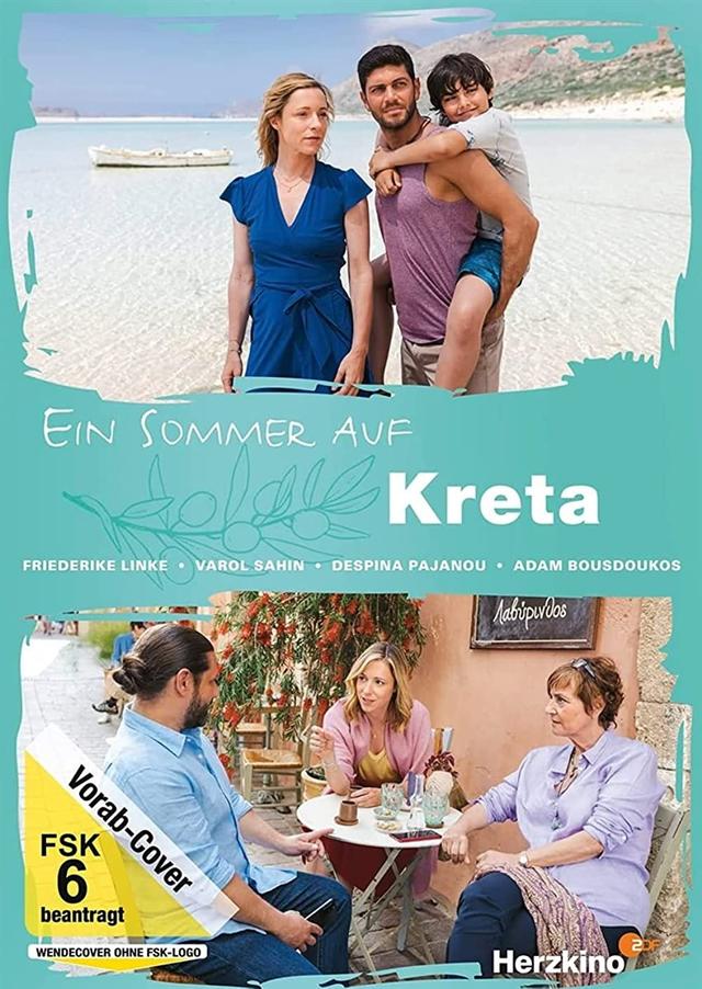 Poster Ein Sommer auf Kreta