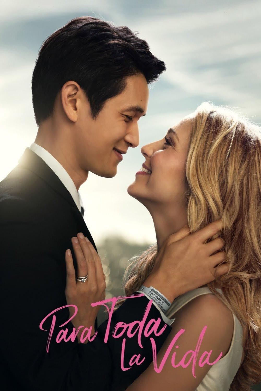 Poster Para toda la vida