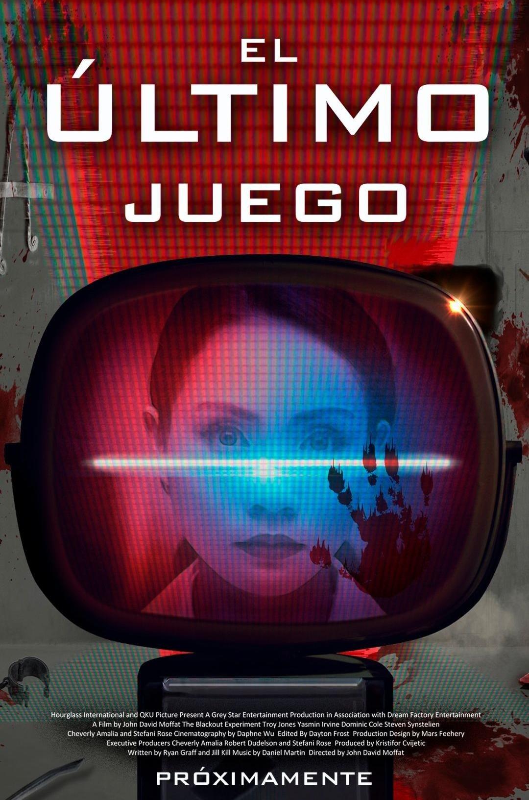 Poster El último juego