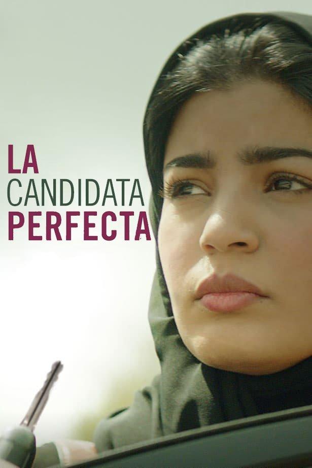 Poster المرشحة المثالية