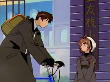 Poster episodio Sakura Card Captor 3x15