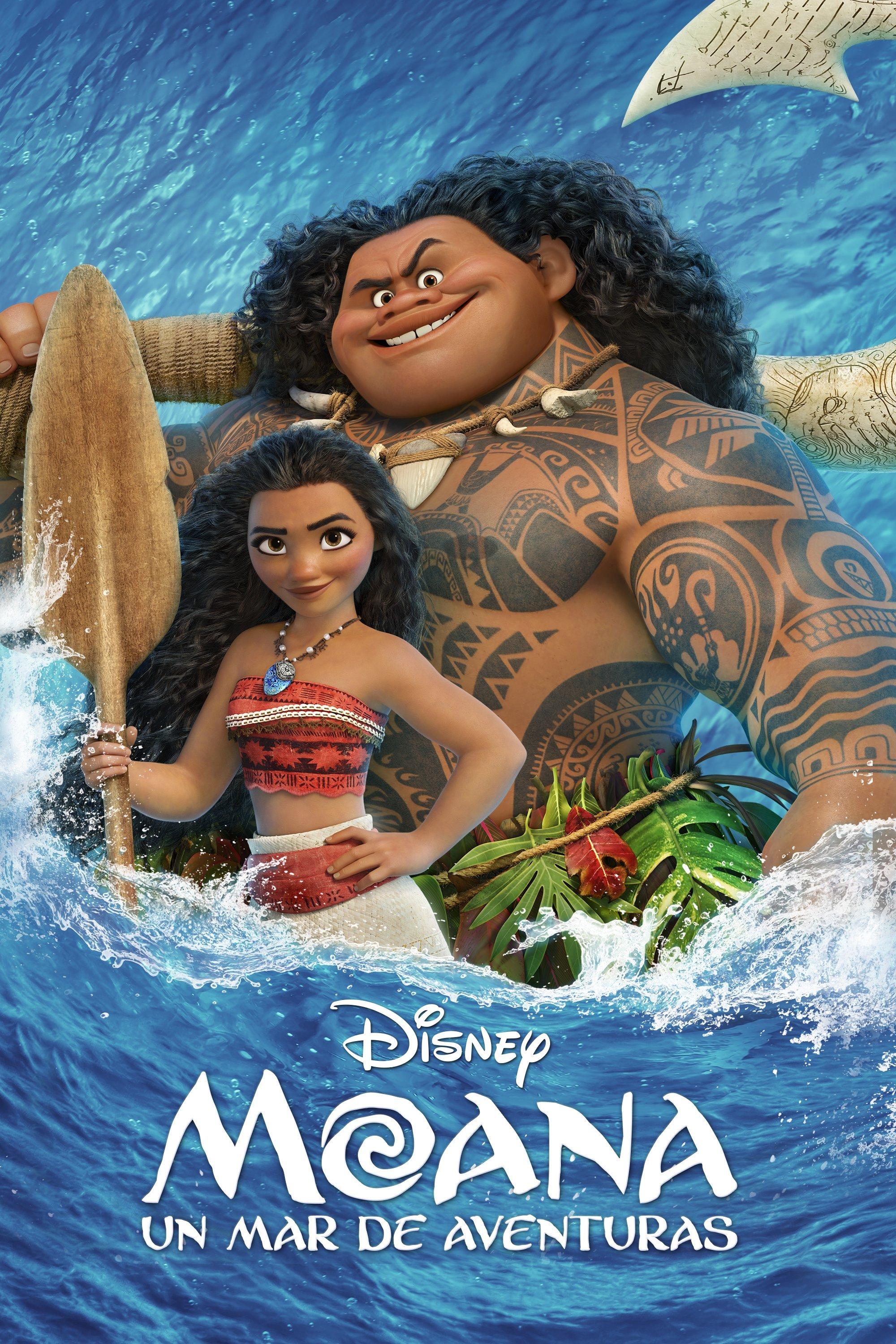 Poster Moana: Un mar de aventuras