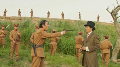 Poster episodio Mr. Sunshine 1x23