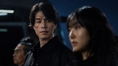 Poster episodio Negocio letal 2x8