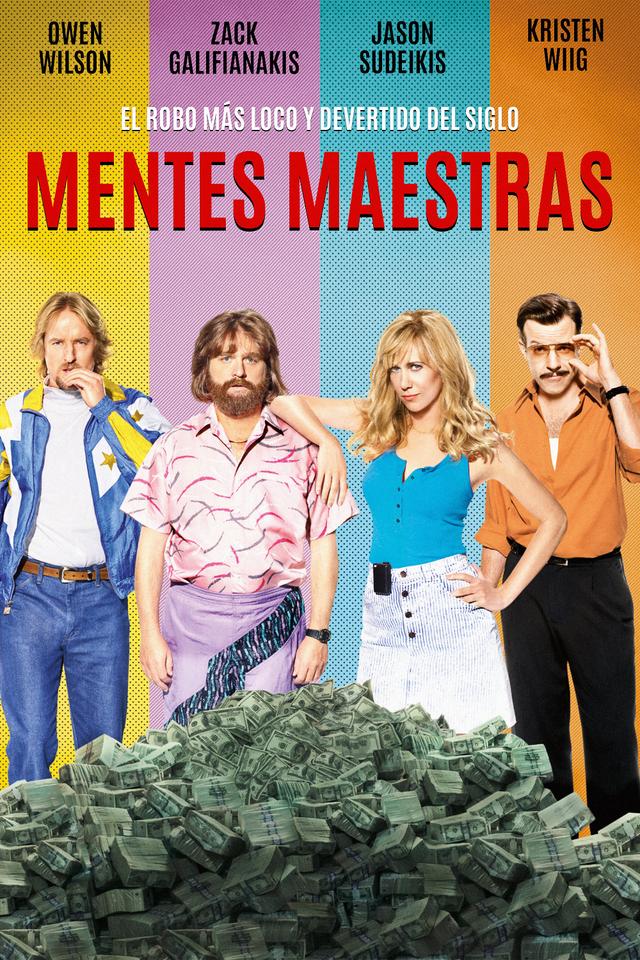 Poster Mentes maestras