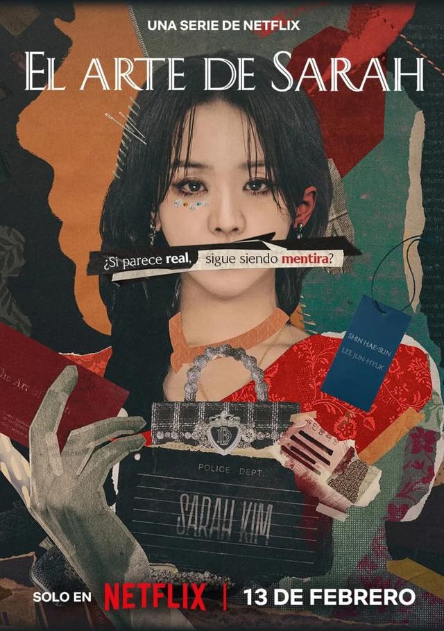 Poster El arte de Sarah