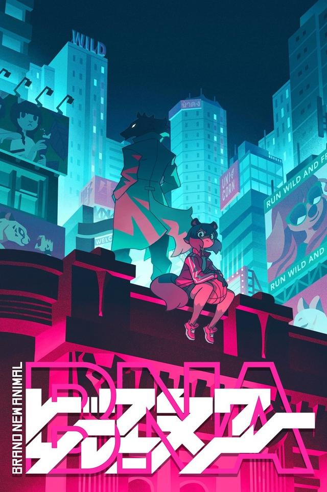 Poster BNA: Brand New Animal