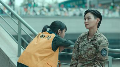 Poster episodio Adiós, Tierra 1x2