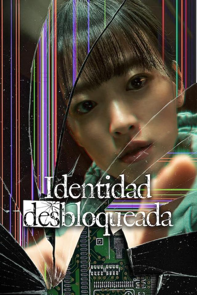 Poster Identidad Desbloqueada