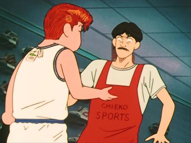 Poster episodio Slam Dunk 1x96