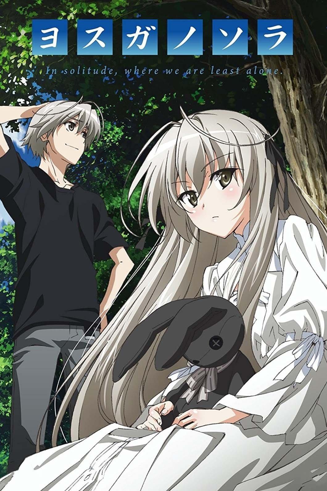Poster Yosuga no Sora
