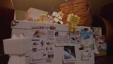 Poster episodio Nyanbo 1x3