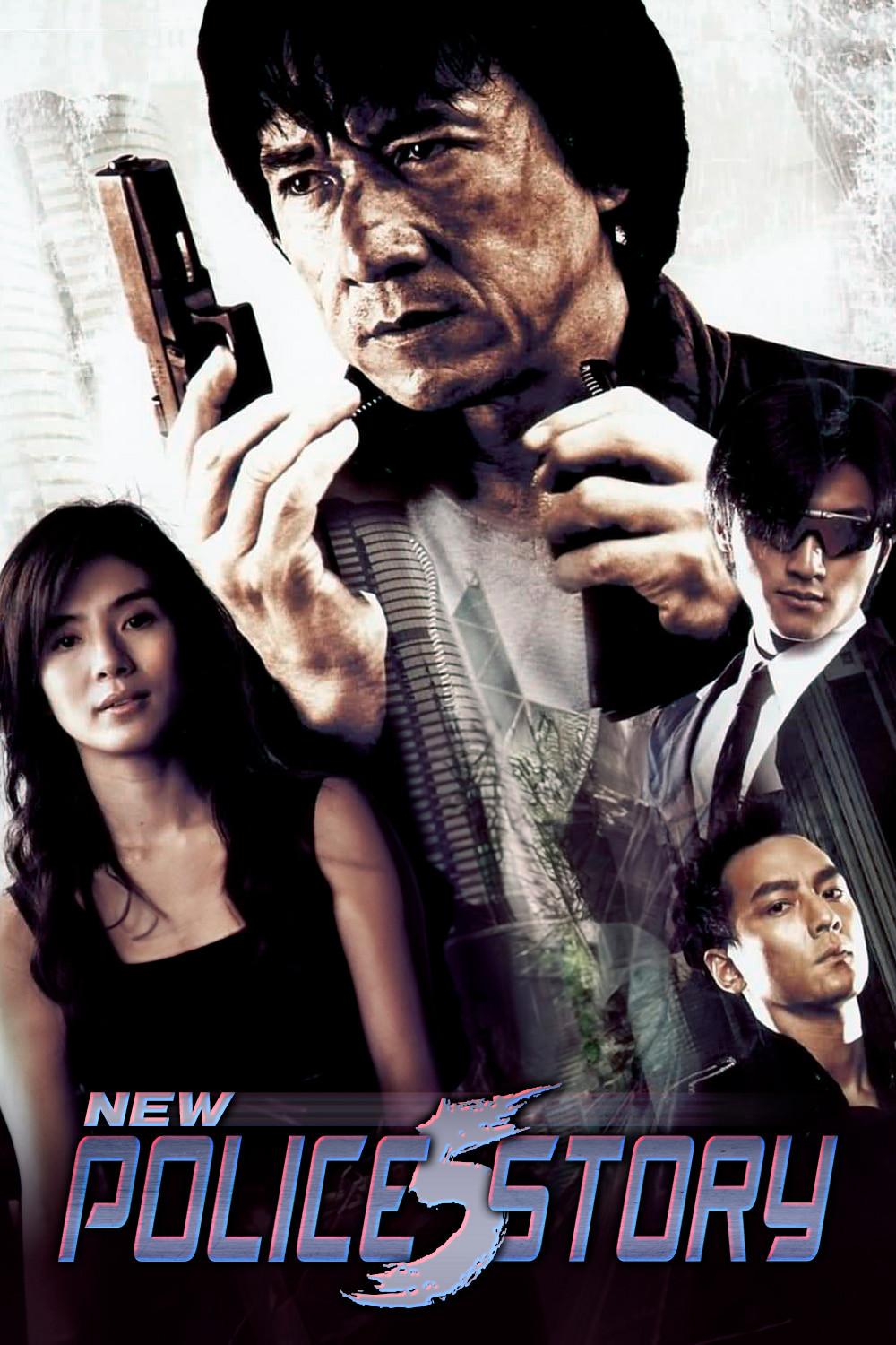 Poster Historia policiaca 5
